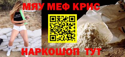ECSTASY Рыбинск