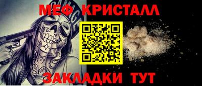 apvp Пыть-Ях