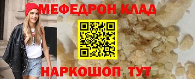 ECSTASY Рыбинск