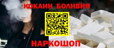 дистиллят марихуана Пугачёв