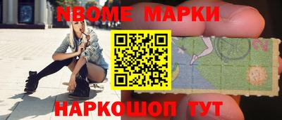 дистиллят марихуана Пугачёв