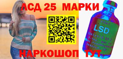 дистиллят марихуана Пугачёв