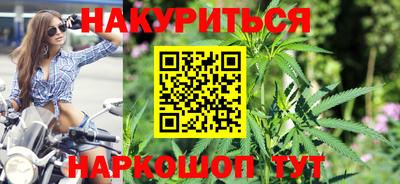 apvp Пыть-Ях