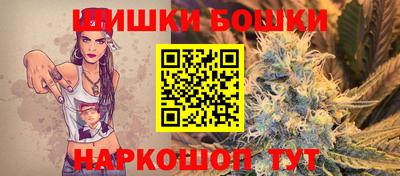 дистиллят марихуана Пугачёв
