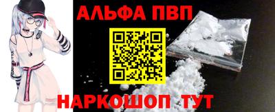 дистиллят марихуана Пугачёв