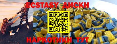 jwh Рузаевка
