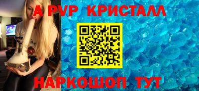 дистиллят марихуана Пугачёв