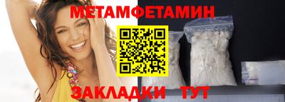 дистиллят марихуана Пугачёв