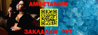 ECSTASY Рыбинск