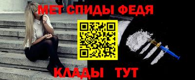 jwh Рузаевка