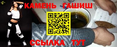 apvp Пыть-Ях