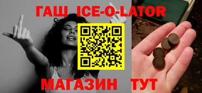 дистиллят марихуана Пугачёв