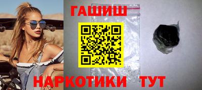 jwh Рузаевка