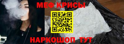 jwh Рузаевка