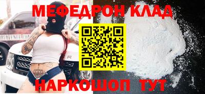 дистиллят марихуана Пугачёв