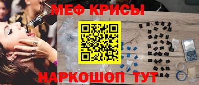 apvp Рязань
