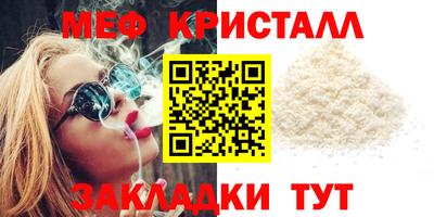 дистиллят марихуана Пугачёв